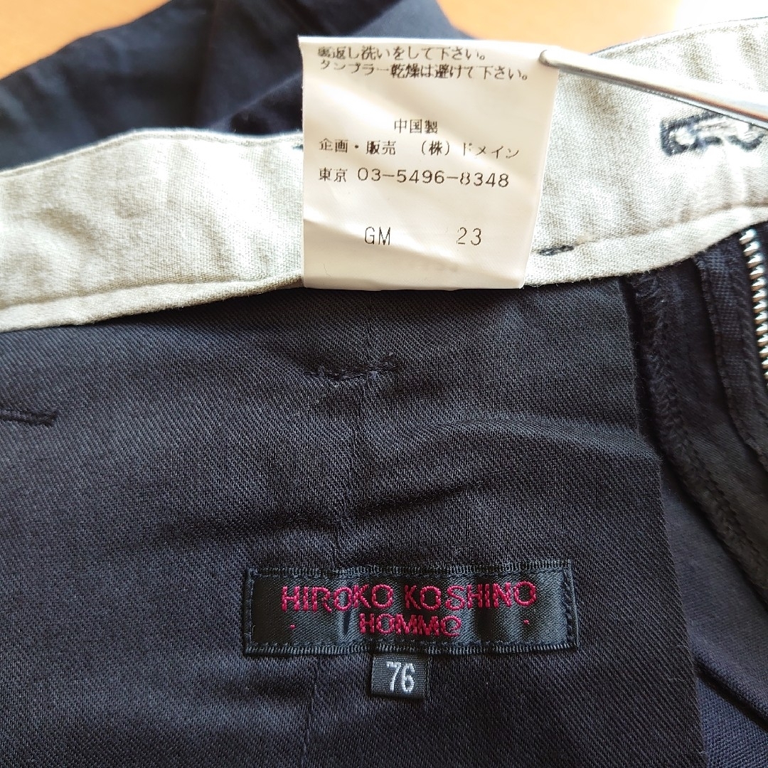 HIROKO KOSHINO(ヒロココシノ)のNo.309 HIROKO KOSHINO メンズ 綿パン スラックス メンズのパンツ(スラックス)の商品写真