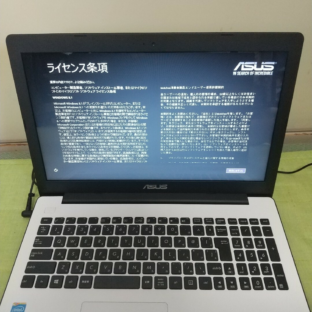 ASUS ノートパソコン X553MA-WHITE 箱あり ASUS ノートパソコン X553MA-WHITE 箱あり
