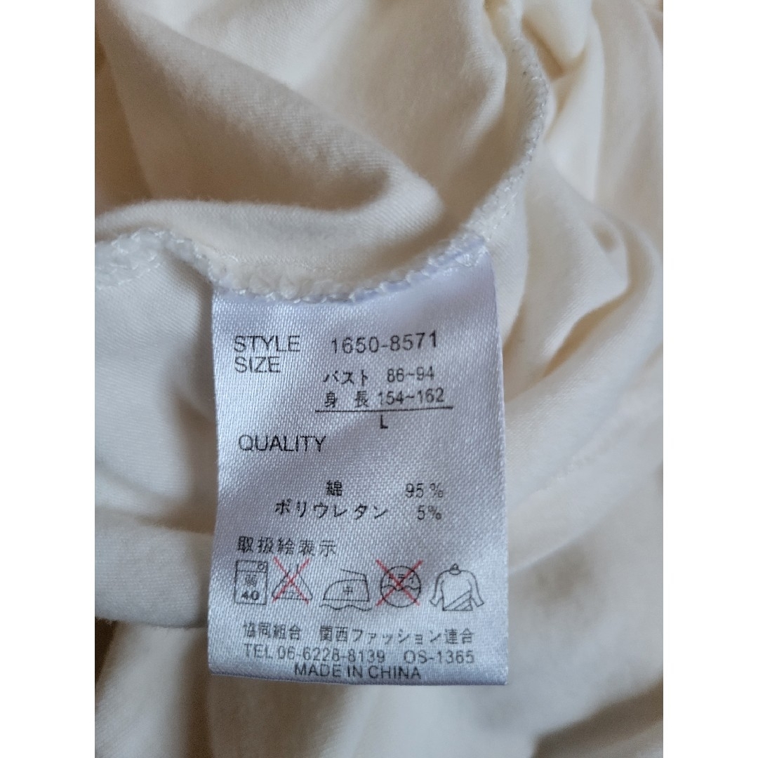 白　RUDE GALLER　中古　カットソー　半袖　Tシャツ レディースのトップス(カットソー(半袖/袖なし))の商品写真