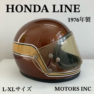 HONDA LINE★ビンテージヘルメット  1976年製 フルフェイス (ヘルメット/シールド)