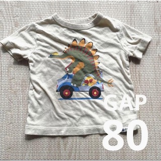 ベビーギャップ(babyGAP)のGAP 80cm 半袖　Tシャツ　12-18m 恐竜　車　ベビー(Ｔシャツ)