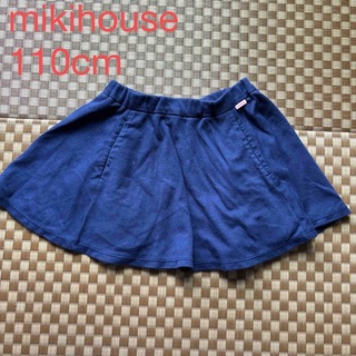 ミキハウス(mikihouse)のミキハウス　スカート　ポケット付き　110cm(スカート)