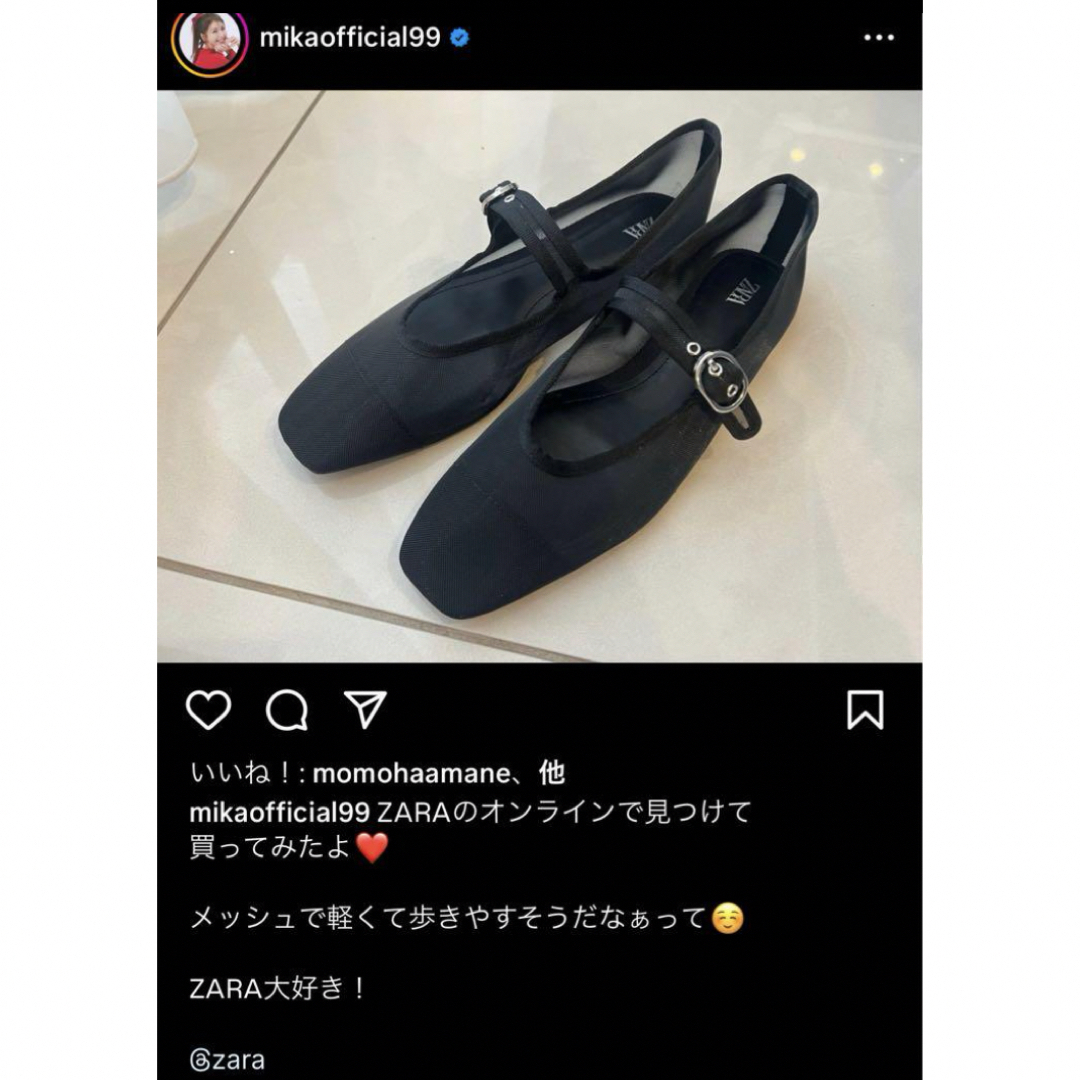ZARA(ザラ)の【完売品】ZARAッシュメリージェーンシューズ⭐︎ブラック 37 レディースの靴/シューズ(バレエシューズ)の商品写真