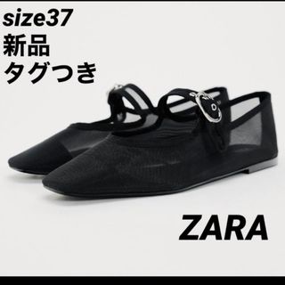 ZARA - 【完売品】ZARAッシュメリージェーンシューズ⭐︎ブラック 37