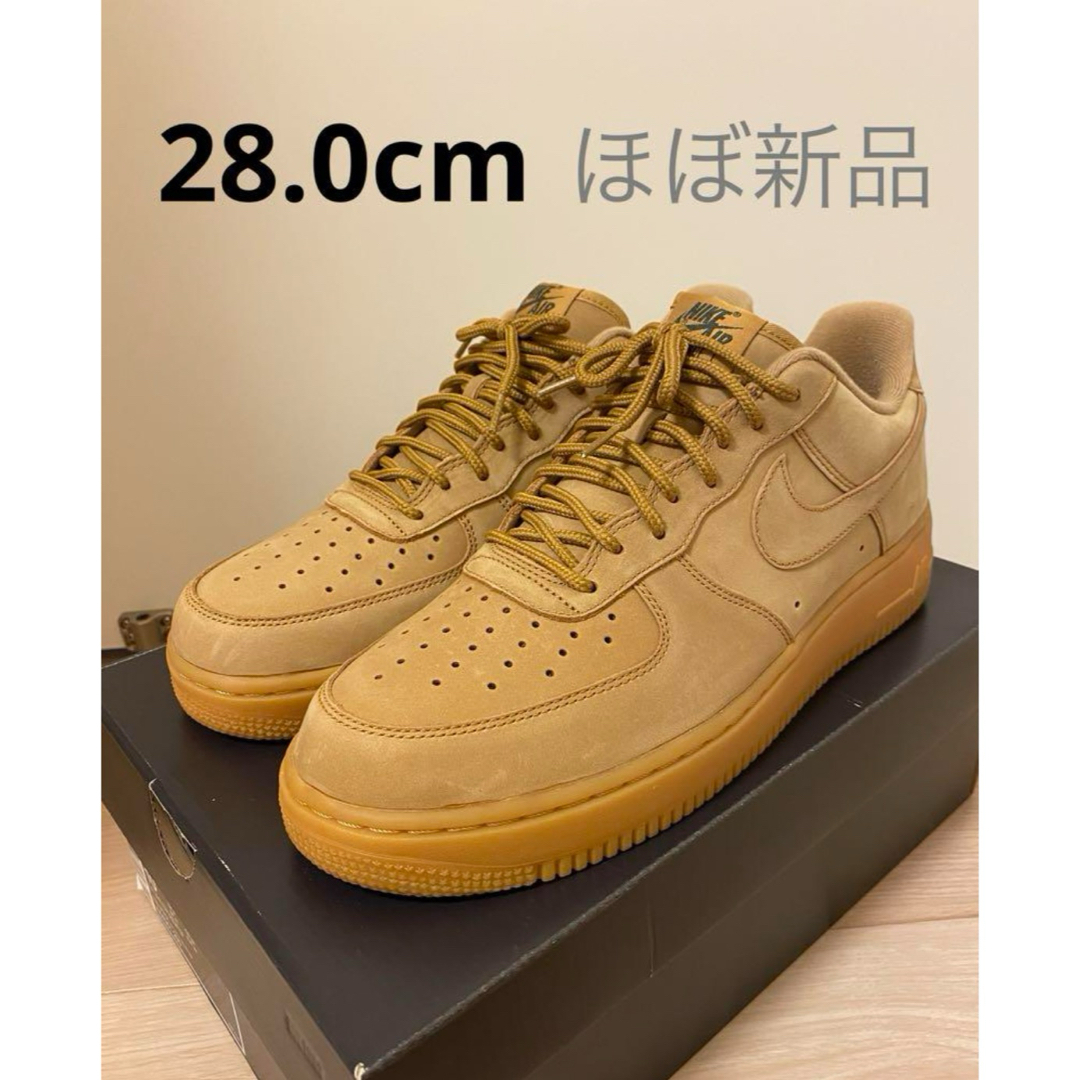 NIKE(ナイキ)の【完売品】NIKE AIR FORCE 1 '07 WB FLAX 2017 メンズの靴/シューズ(スニーカー)の商品写真