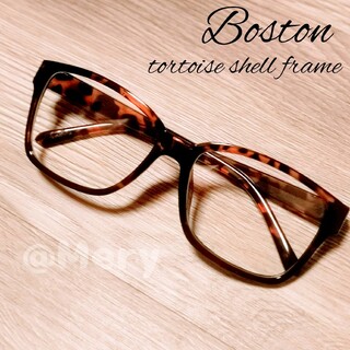 伊達メガネ ボストン だてメガネ ダテメガネ 眼鏡
