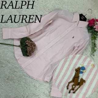 ラルフローレン(Ralph Lauren)のA424 ラルフローレン レディース 長袖 オックスフォードシャツ XS(シャツ/ブラウス(長袖/七分))