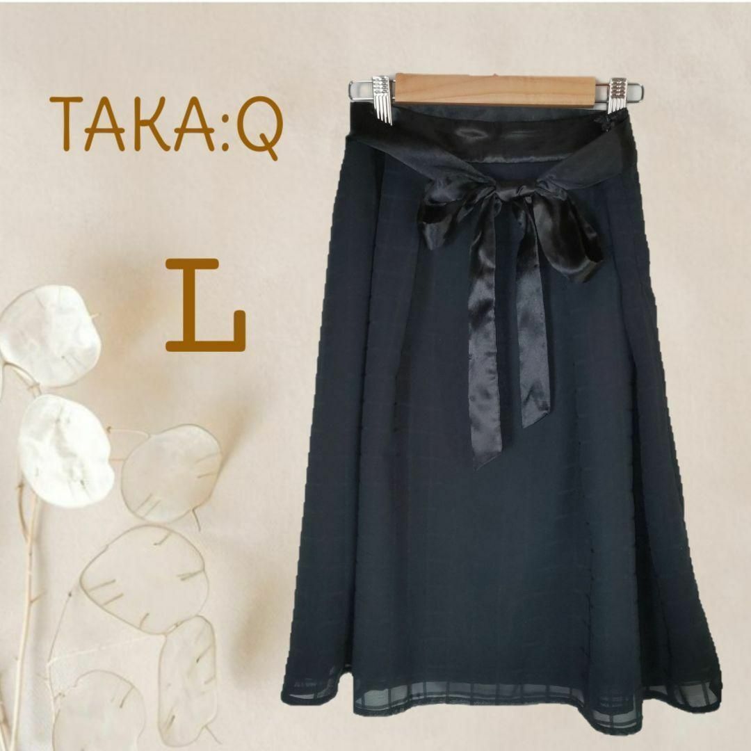 TAKA-Q(タカキュー)のa12006【タカキュー】洗えるシフォンフレアスカート オフィス美品ひざ丈紺色L レディースのスカート(ひざ丈スカート)の商品写真