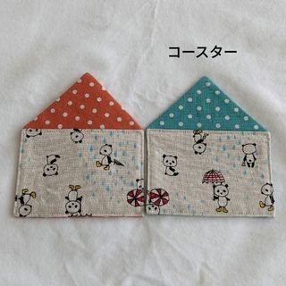 《ハンドメイド》コースター　パンダ　お家型(キッチン小物)