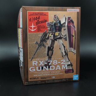 エントリーグレード　RX-78-2ガンダム ヴィンテージカラー