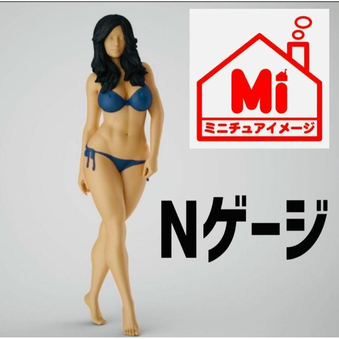 Nゲージ　水着女性　フィギュア　完成品　鉄道模型　1/64より小　ジオラマに エンタメ/ホビーのフィギュア(その他)の商品写真