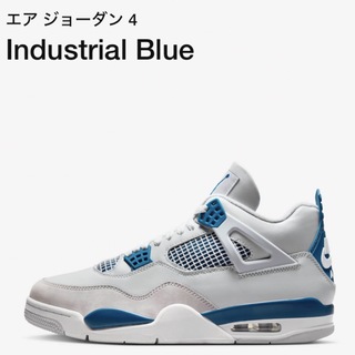 ジョーダン(Jordan Brand（NIKE）)のNIKE AIR JORDAN4 RETRO Industrial Blue(スニーカー)