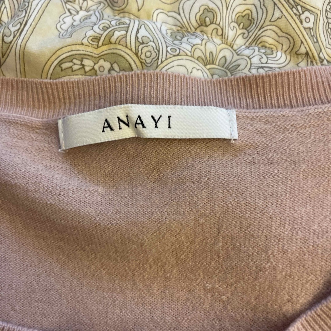 ANAYI(アナイ)のアナイ　ANAYI 通年着用できるアンサンブルニット！くすみピンク　格安！ レディースのトップス(アンサンブル)の商品写真