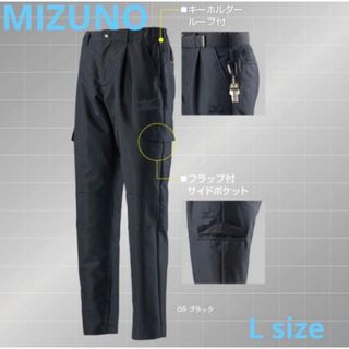 ミズノ(MIZUNO)の再値下げ！　ミズノ　タフブレーカーパンツ　Lサイズ(その他)