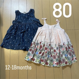 babyGAP - 【80cm】babyGap ワンピース2点　女の子　スカート