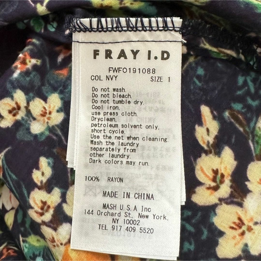 FRAY I.D(フレイアイディー)のFRAY.ID サイドスリット フラワー ワンピース ネイビー レディースのワンピース(ロングワンピース/マキシワンピース)の商品写真