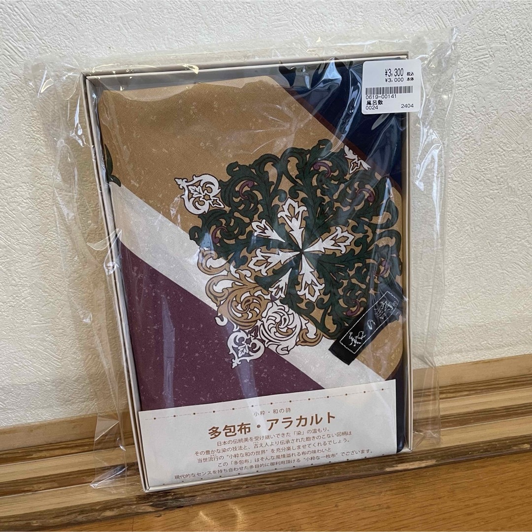 風呂敷　小粋•和の詩 その他のその他(その他)の商品写真