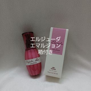 ミルボン(ミルボン)のミルボン ディーセス エルジューダ エマルジョン 120g 新品(トリートメント)