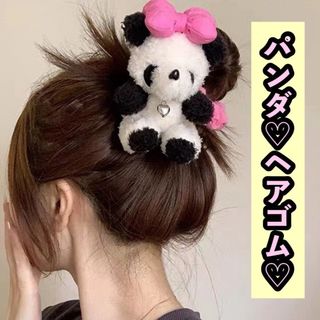 63【残り2点】韓国アクセサリー ヘアゴムシュシュ パンダ ピンク オルチャン(ヘアゴム/シュシュ)