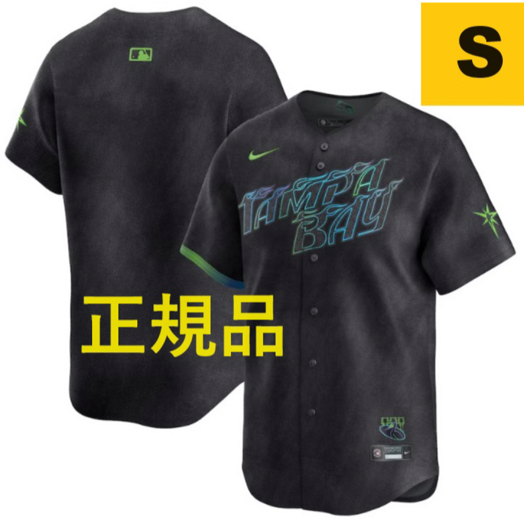 タンパベイレイズ シティコネクト MLB公式 Rays City Connectの タンパベイレイズ シティコネクト MLB公式 Rays City Connectの