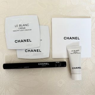 CHANEL アイライナー 黒 ルブランセラム美白美容液とクリーム シャネル(アイライナー)