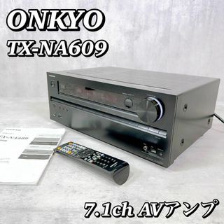 オンキヨー(ONKYO)のM050 オンキヨー ONKYO 7.1chAVアンプ TX-NA609 動作品(アンプ)