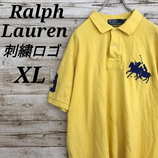 ポロラルフローレン(POLO RALPH LAUREN)の【k4058】USA古着ポロラルフローレン刺繍ロゴ半袖ビッグルーズポロシャツXL(ポロシャツ)