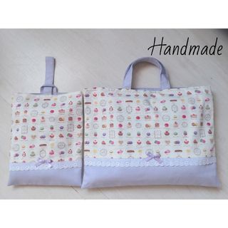 1 レッスンバッグ シューズバッグ 入園入学 ハンドメイド(バッグ/レッスンバッグ)