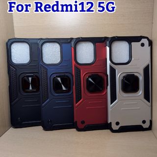 Xiaomi Redmi12 5G タフネス スタンドケース カバー Type2(Androidケース)