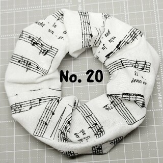 No.20　シュシュ　音楽　音符　ビアノ