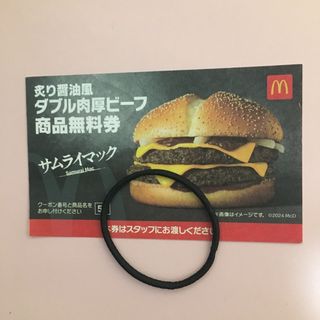 マクドナルド(マクドナルド)のマクドナルド　ヘアゴム付き(ヘアゴム/シュシュ)