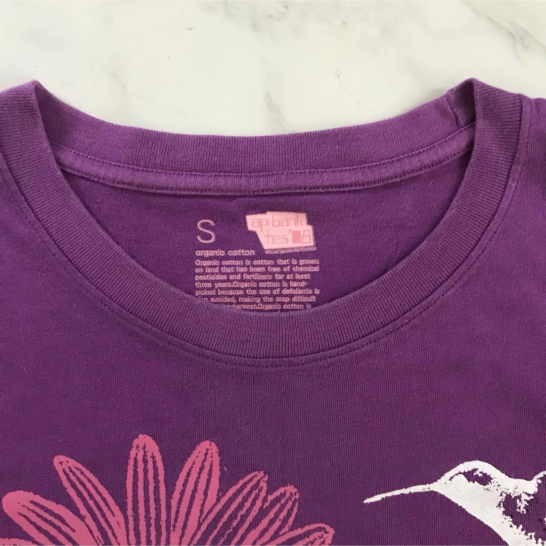 Mr.Children(ミスターチルドレン)のap bank fes フェスTシャツ レディースのトップス(Tシャツ(半袖/袖なし))の商品写真