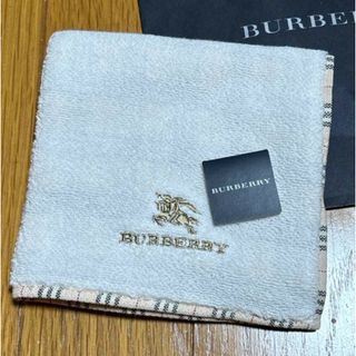 バーバリー(BURBERRY)のバーバリー  タオルハンカチ　ホワイト(ハンカチ/ポケットチーフ)