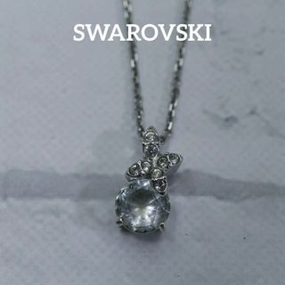 SWAROVSKI - 【匿名配送】 SWAROVSKI スワロフスキー ネックレス シルバー 15