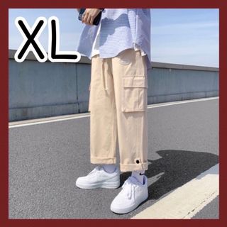 【流行中】カーゴパンツ　ワイドパンツ　軍パン　メンズ　ストリート　韓国　XL(ワークパンツ/カーゴパンツ)