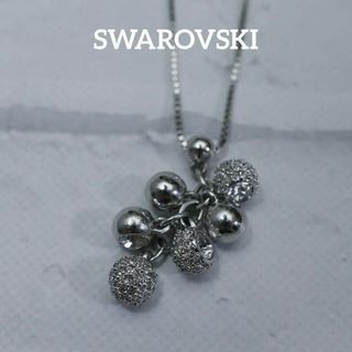 スワロフスキー(SWAROVSKI)の【匿名配送】 SWAROVSKI スワロフスキー ネックレス シルバー 14(ネックレス)