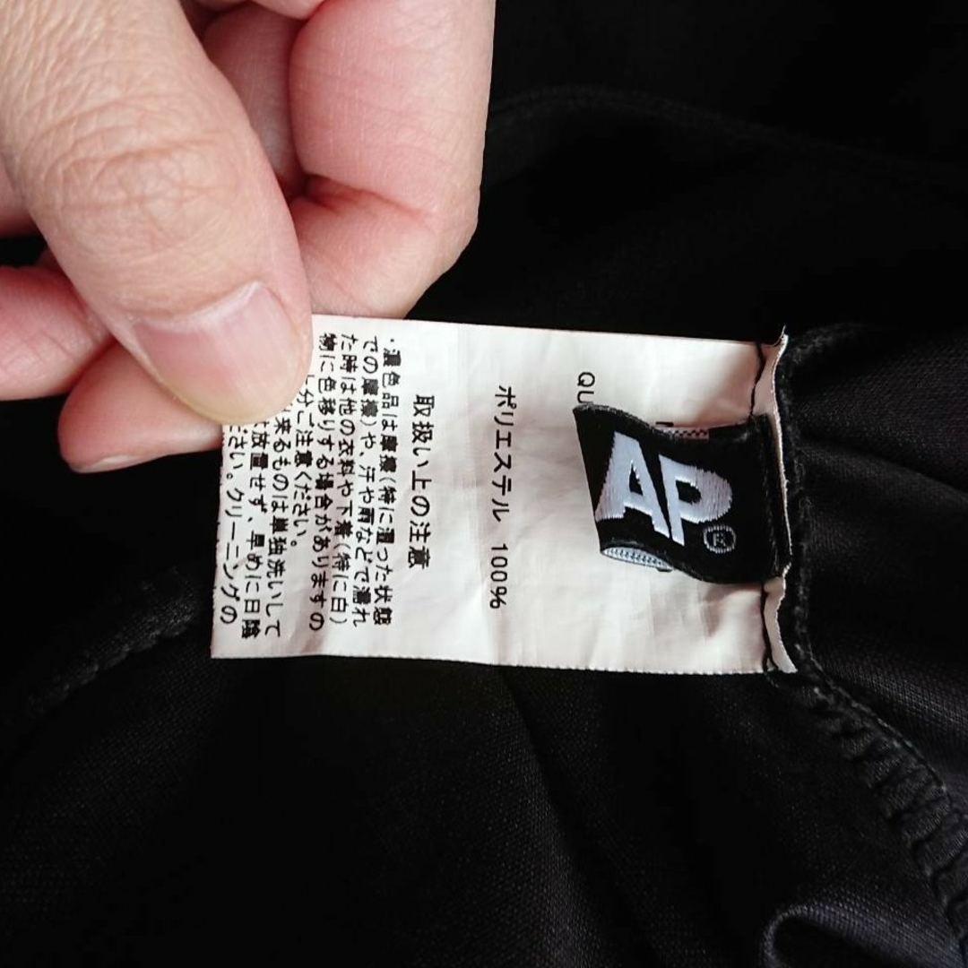 ANAP(アナップ)の美品！ANAP☆センタープレスワイドパンツストレッチ薄手サロペットオーバーオール レディースのパンツ(サロペット/オーバーオール)の商品写真