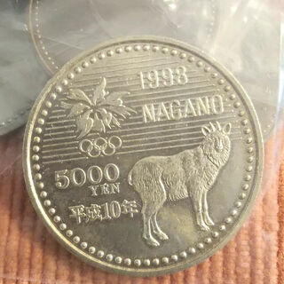 【記念硬貨】平成10年長野オリンピック記念 5000円銀貨