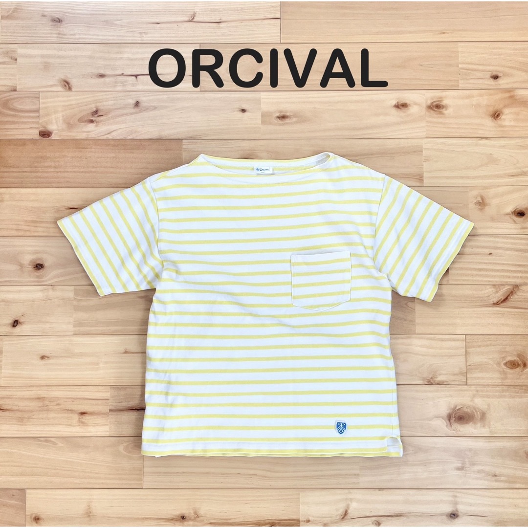 ORCIVAL(オーシバル)の美品　ORCIVAL  バスクシャツ  ボーダー  イエロー　半袖  レディースのトップス(カットソー(半袖/袖なし))の商品写真