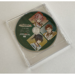ビルシャナ戦姫 ～源平飛花夢想～　ebten特典CD「ある夜の邂逅」　未開封