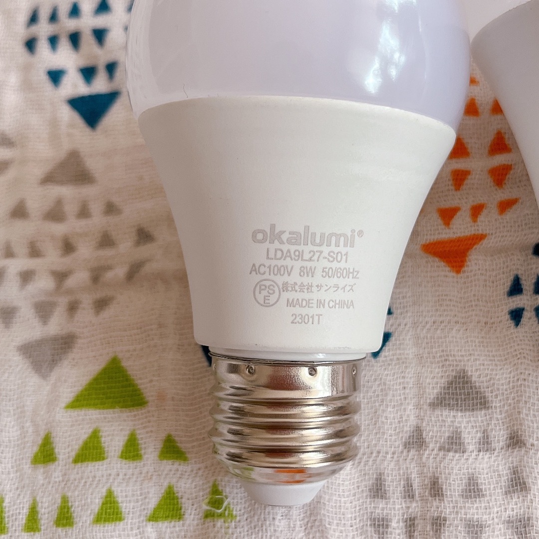 okalumi】人感センサー付き LED電球 2個セットの通販 by okalumi】人感センサー付き LED電球 2個セットの通販 by