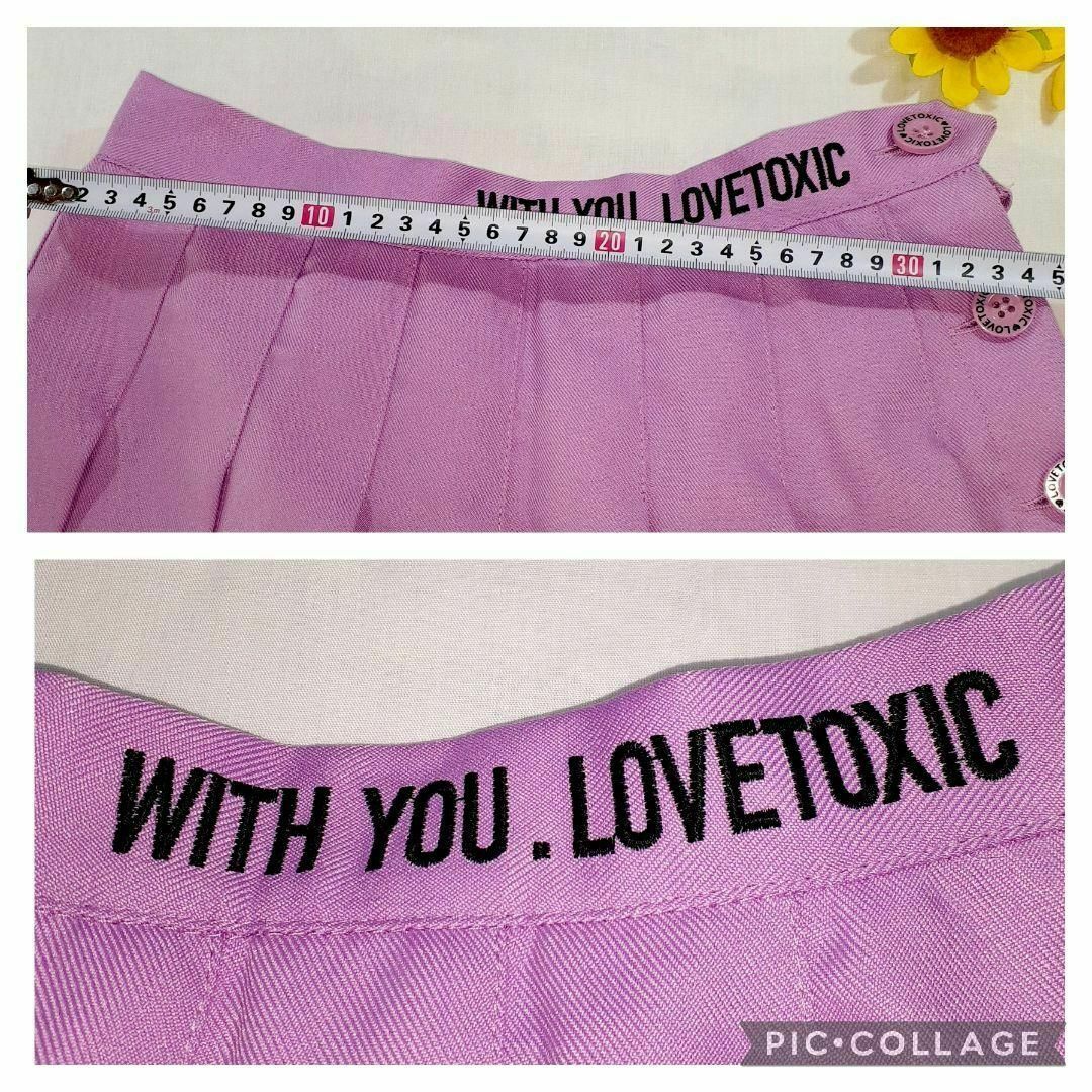 lovetoxic(ラブトキシック)のLOVETOXIC　プリーツ　スカート　160　紫　ラブトキ　Lサイズ　スカパン キッズ/ベビー/マタニティのキッズ服女の子用(90cm~)(スカート)の商品写真