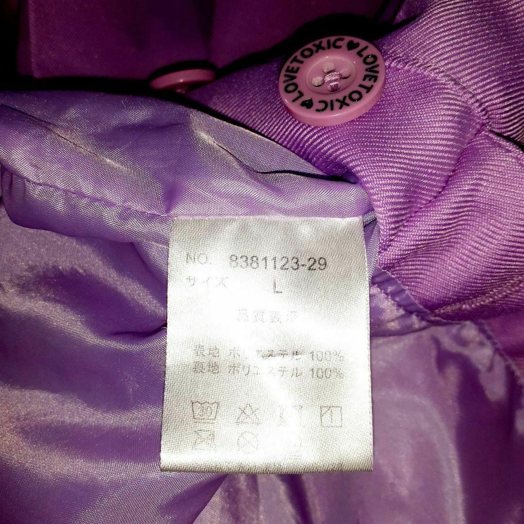 lovetoxic(ラブトキシック)のLOVETOXIC　プリーツ　スカート　160　紫　ラブトキ　Lサイズ　スカパン キッズ/ベビー/マタニティのキッズ服女の子用(90cm~)(スカート)の商品写真