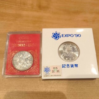 五千円　銀貨　硬化　貨幣　5000円 玉