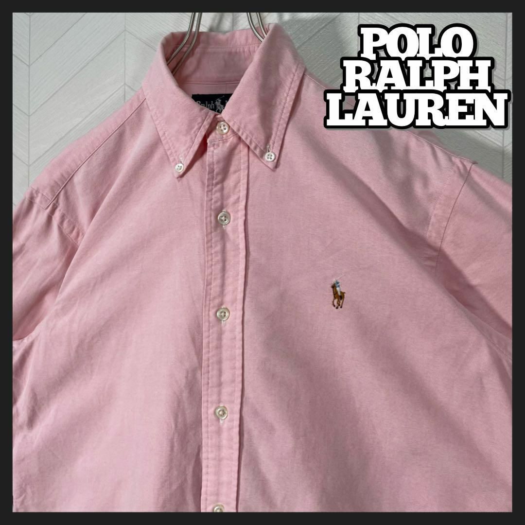 POLO RALPH LAUREN(ポロラルフローレン)のポロ ラルフローレン ボタンダウン シャツ 長袖 刺繍 ポニー ピンク オックス メンズのトップス(シャツ)の商品写真