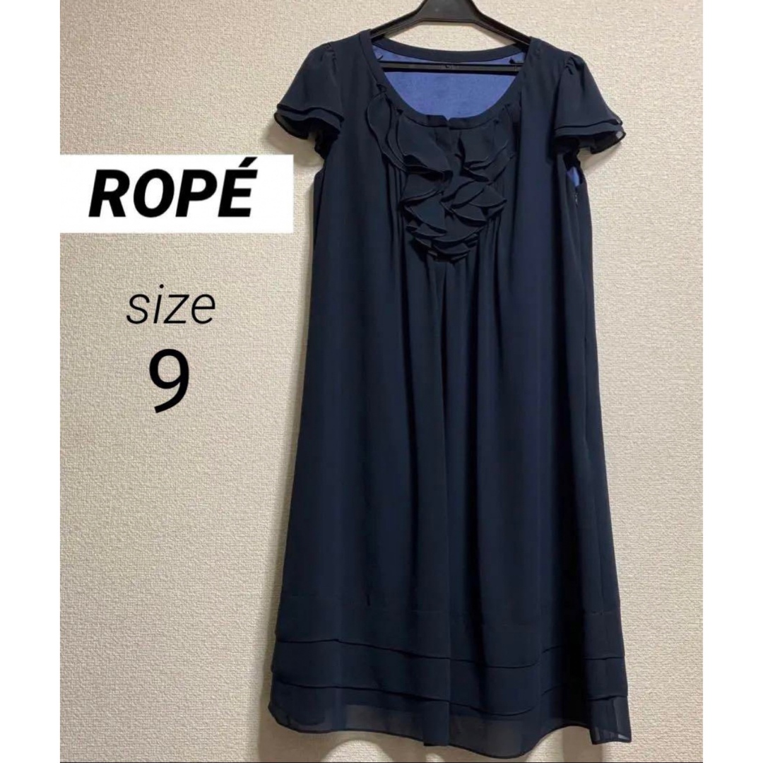 ROPE’(ロペ)のROPE  結婚式ドレス　胸元フリル　フォーマルワンピース　お呼ばれ　ネイビー レディースのワンピース(ひざ丈ワンピース)の商品写真