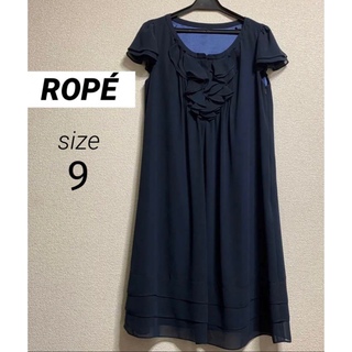 ROPE’ - ROPE  結婚式ドレス　胸元フリル　フォーマルワンピース　お呼ばれ　ネイビー