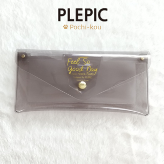 PLEPIC ペンシルクラッチ ペンケース スモーキーグレー 文房具(ペンケース/筆箱)
