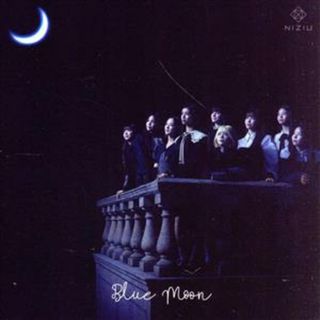 Ｂｌｕｅ　Ｍｏｏｎ（通常盤）(クラブ/ダンス)