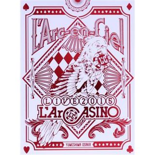 Ｌ’Ａｒｃ～ｅｎ～Ｃｉｅｌ　ＬＩＶＥ　２０１５　Ｌ’ＡｒＣＡＳＩＮＯ（初回生産限定版）（Ｂｌｕ－ｒａｙ　Ｄｉｓｃ）